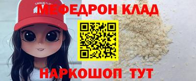 стаф Гусев