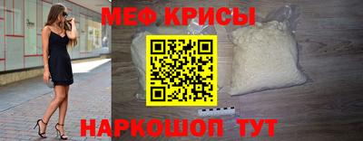 альфа пвп VHQ Гусиноозёрск