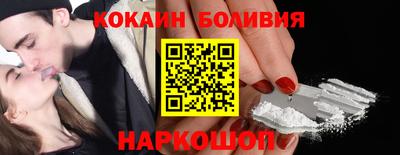 альфа пвп VHQ Гусиноозёрск