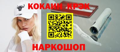 альфа пвп VHQ Гусиноозёрск