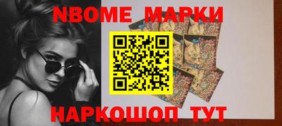 альфа пвп VHQ Гусиноозёрск
