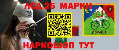 стаф Гусев