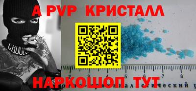 стаф Гусев