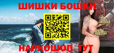 кокаин колумбия Когалым
