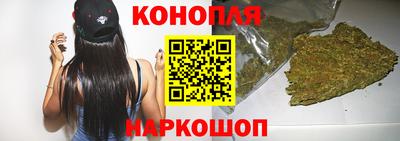 альфа пвп VHQ Гусиноозёрск