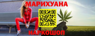 альфа пвп VHQ Гусиноозёрск