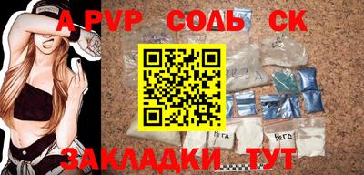 кокаин колумбия Когалым