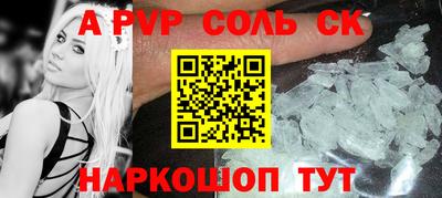 стаф Гусев