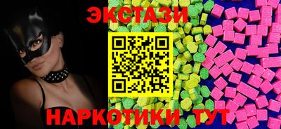 альфа пвп VHQ Гусиноозёрск