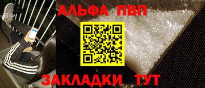 2c-b Гусь-Хрустальный