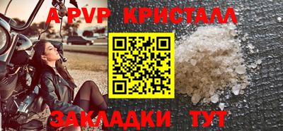 стаф Гусев