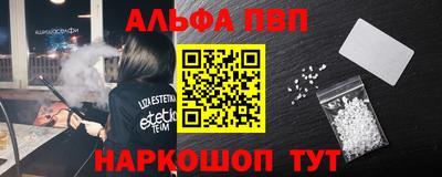2c-b Гусь-Хрустальный