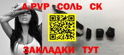 стаф Гусев