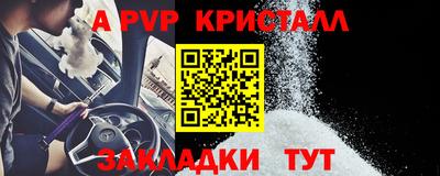 стаф Гусев