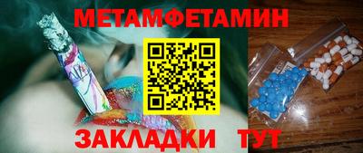 стаф Гусев