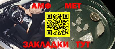 2c-b Гусь-Хрустальный