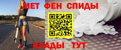 2c-b Гусь-Хрустальный