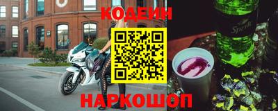стаф Гусев