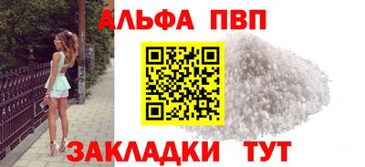 jwh Ковров