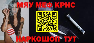 стаф Гусев