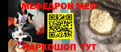 стаф Гусев