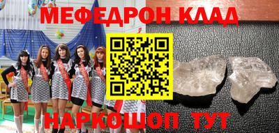 стаф Гусев