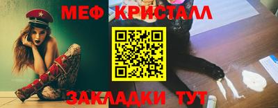 хмурый Коломна